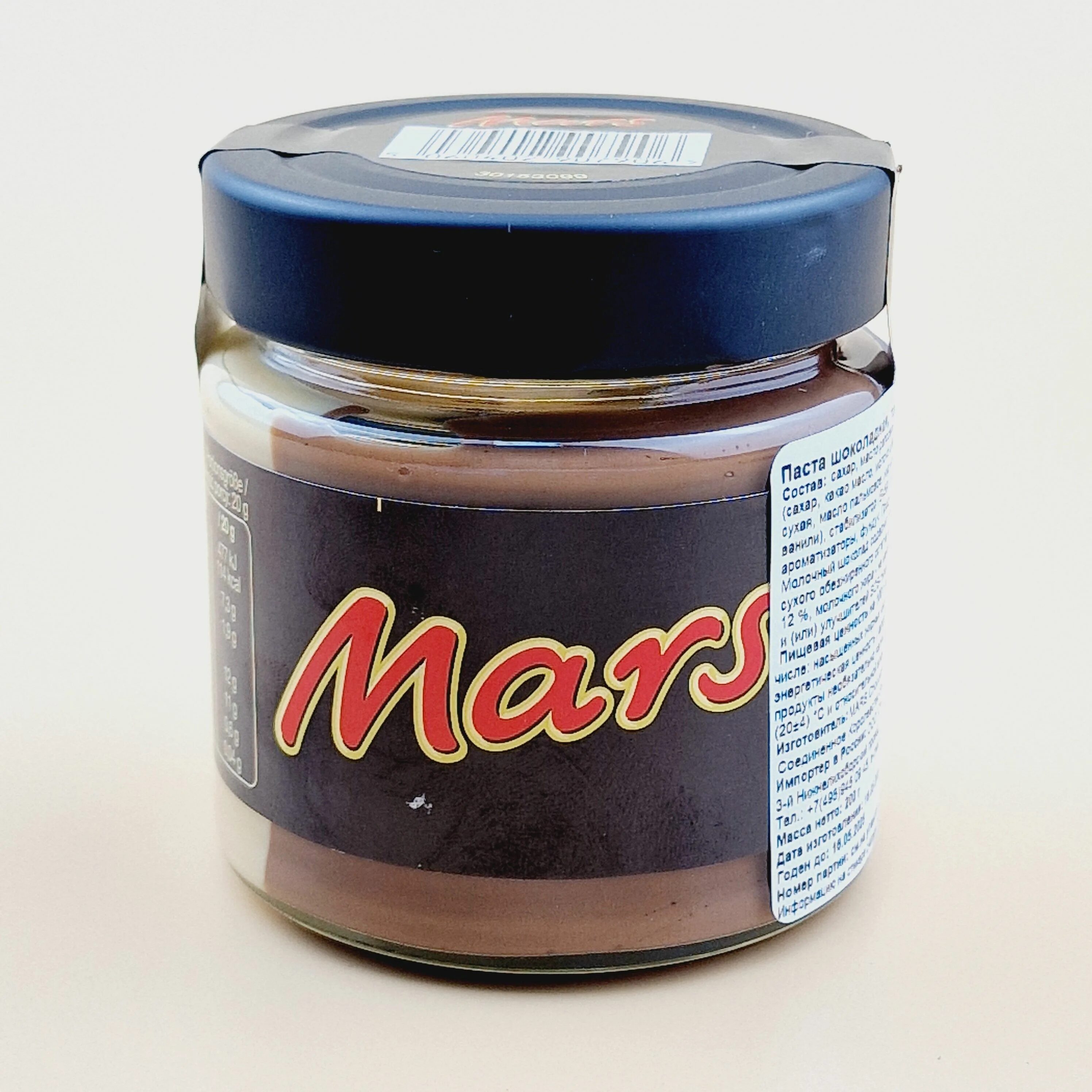 Шок.Паста MARS 200гр Голандия