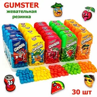 Жев рез GUMSTER 8гр