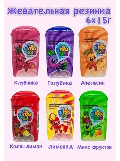 Жев.рез. драже Fusen 15гр