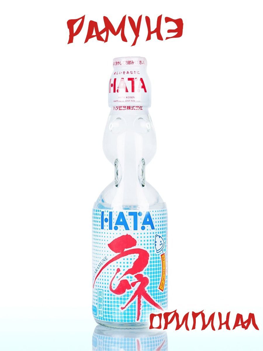HATA KOZEN нап газ Япония Классик РАМУНЭ