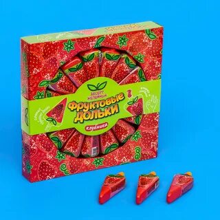 Желе фруктовая долька 55 гр.
