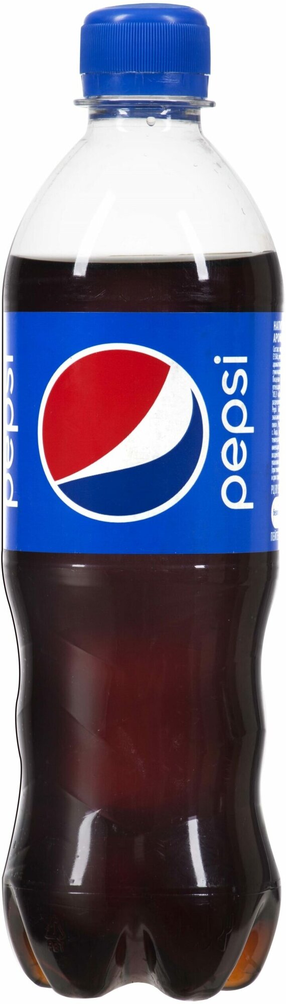 Напиток газ. Pepsi 500ml  Пэт (Китай) в асс.