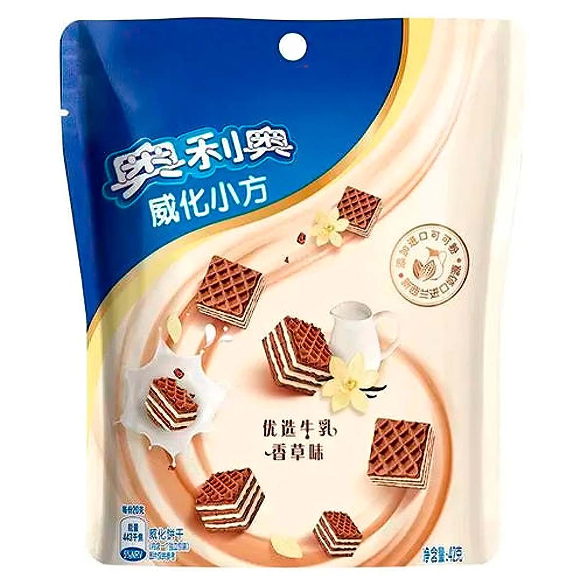 Вафельные кубики OREO Wafer Cubes Vanilla 42гр