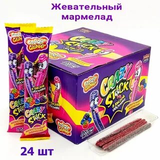 Мармелад "Crazy stick" лесные ягоды 20 гр.