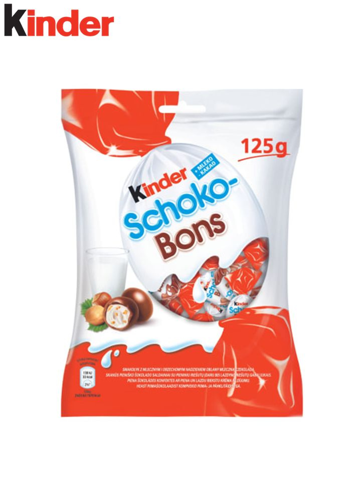 Конфеты Schoko Bons 125гр Германия