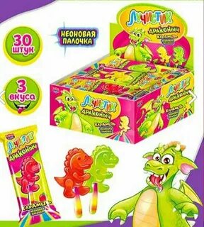 Леденец на палочке с игрушкой Дракон 