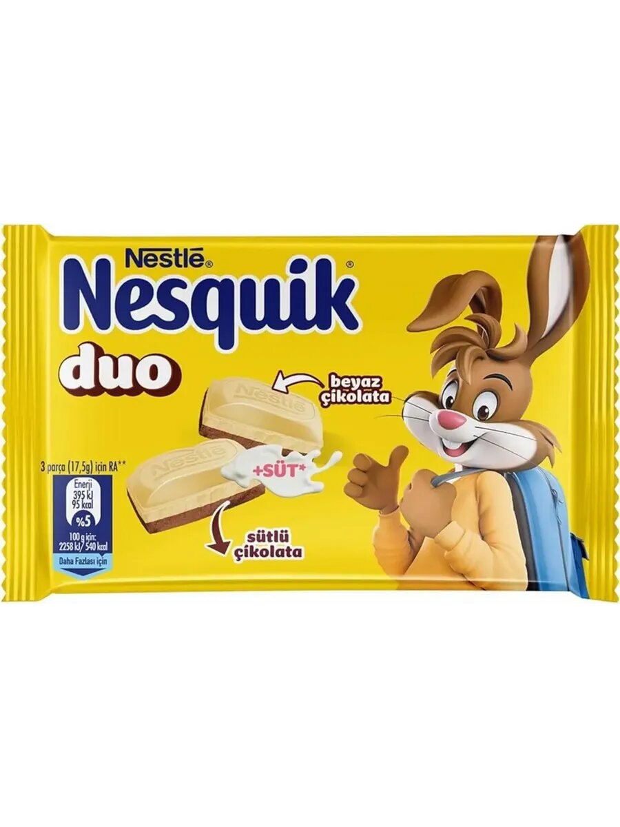 Шоколад Nesquik DUO 70гр