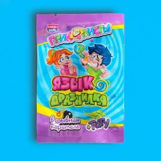 Карамель Язык Дразнилка 1гр.