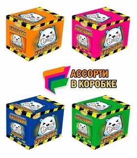 Кисловик конфета 10гр