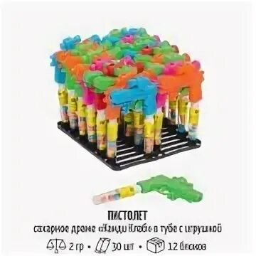 Сахарное Драже Пистолет 2 гр.