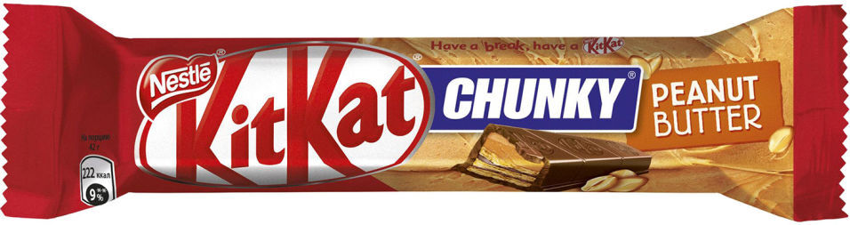 Шок.батончик KitKat Chunky Peanut Butteer 42гр