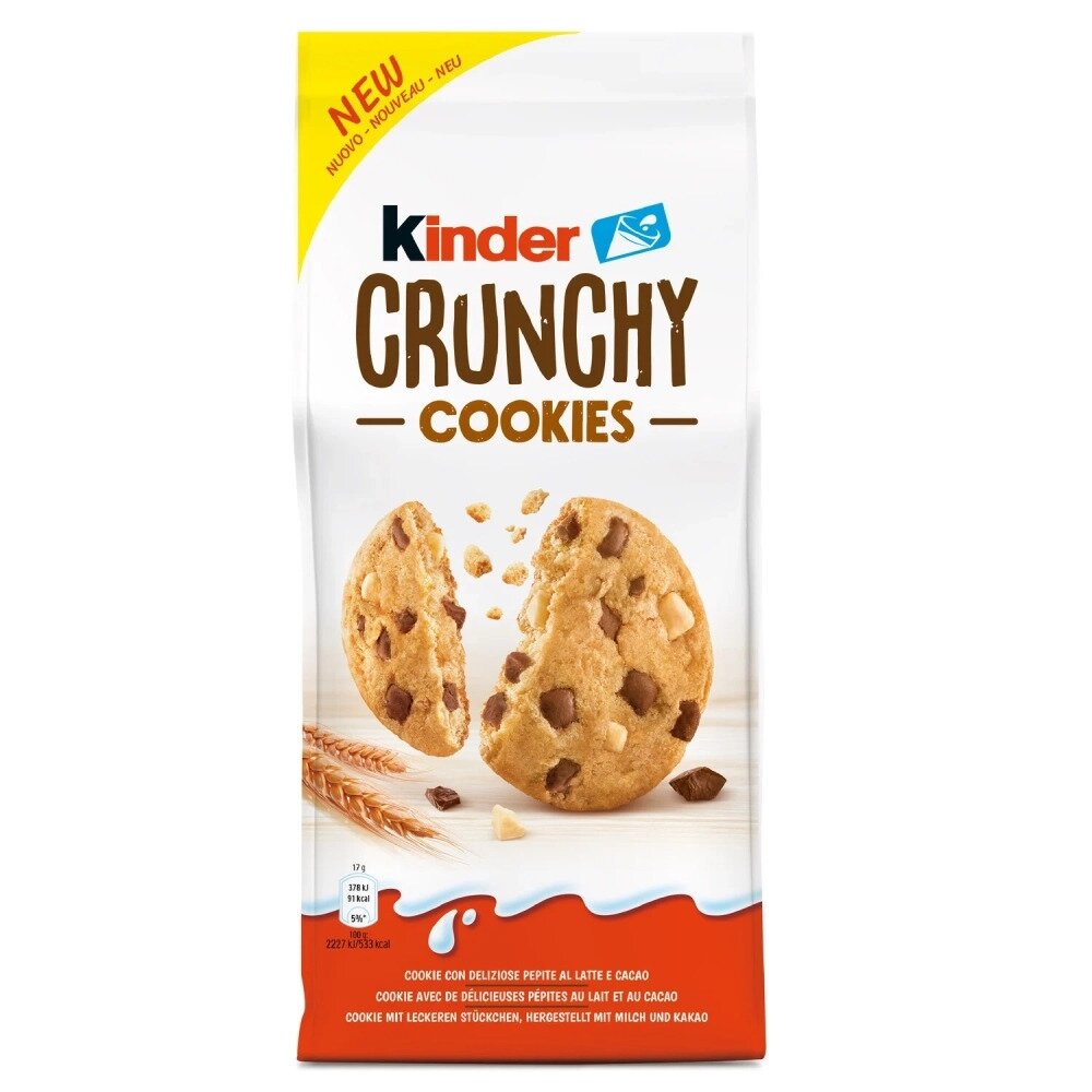 Печенье Kinder СRUNCHY 136гр