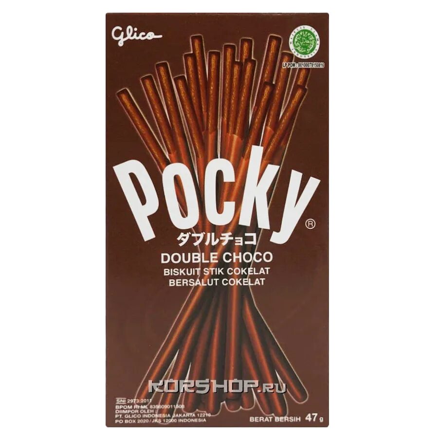 Бисквитные палочки Pocky Double Choco 47гр 