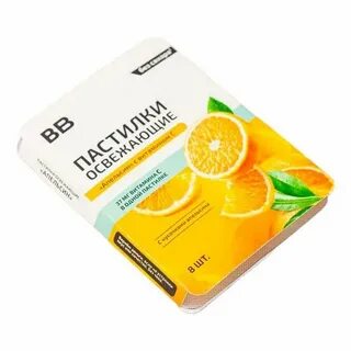 Пастилки витамин С 22,4гр