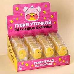 Мармелад Маленькая Уточка 