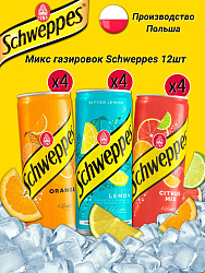 Напиток Schweppes В Ассортименте 330МЛ Польша