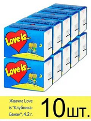 Жев рез Love is... 10шт