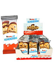 Печенье Kinder Kinderini 25гр Германия