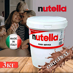 Шоколадная паста NUTELLA 3000кг Германия 