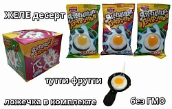 Желе яичница в сковородочке 82гр