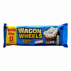 Печенье и суфле с джемом WAGON 228гр Великобритания 