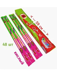 Кислые ремеешки Yummy Gummy 15гр