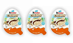 Kinder Creamy (Киндер с воздушным рисом и шок. начинкой) 19гр