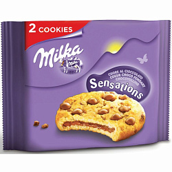 Печенье Мини Милка Сенсейшн 52 гр. Польша