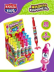 Жидкая карамель Укольчик Прикольчик 20 гр.