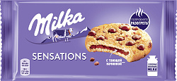 Печенье MILKA Sensation 156гр