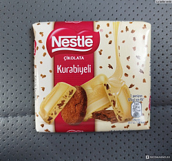 Шоколад Nestle Белый Шоколад с Какао Печеньем 60гр Турция