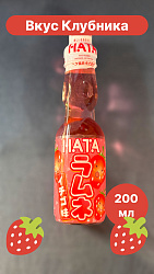 HATA KOZEN нап газ Япония Клубника