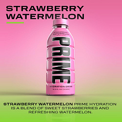 Напиток PRIME Strawberry Watermelon 500мл