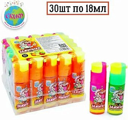 Жид конф зажигалка