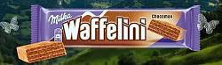 Milka Waffelini Chocomax 31гр