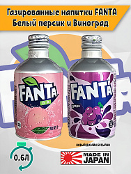 Fanta Япония 300мл в асс.