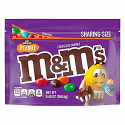 Драже M&Ms Dark Chocolate 266.5гр США